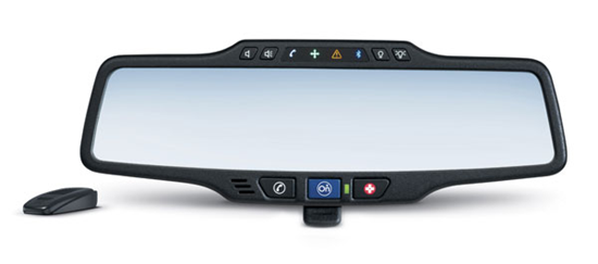 OnStar FMV