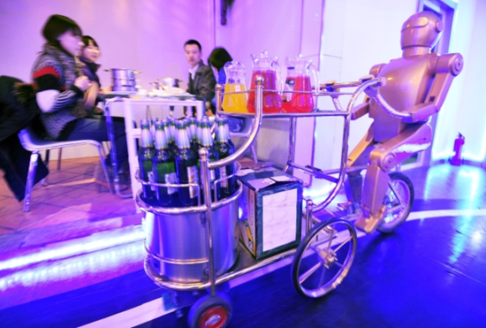 Robot Waiter