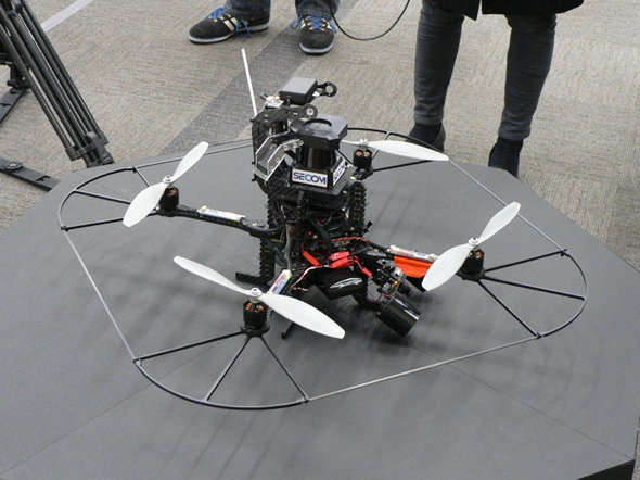 Seecom Surveillance Robot