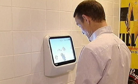 Urinal Video Game