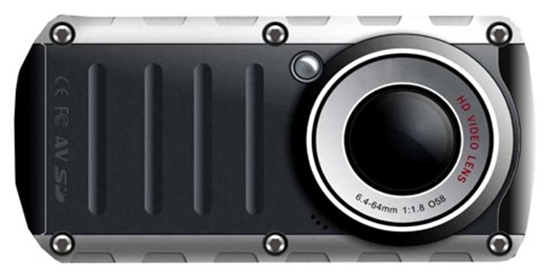 Vivitar 690HD
